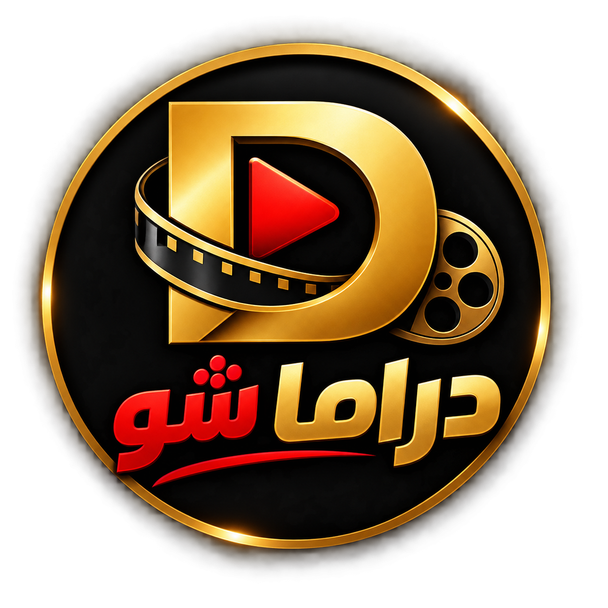 دراما شو